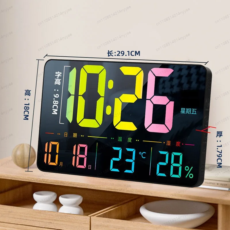 Multi-Info Desk & Wall Clock | Large Screen for Time, Date, Temp/Humidity, Easy-Read, Adhesive or Stand for Desk/TV Console