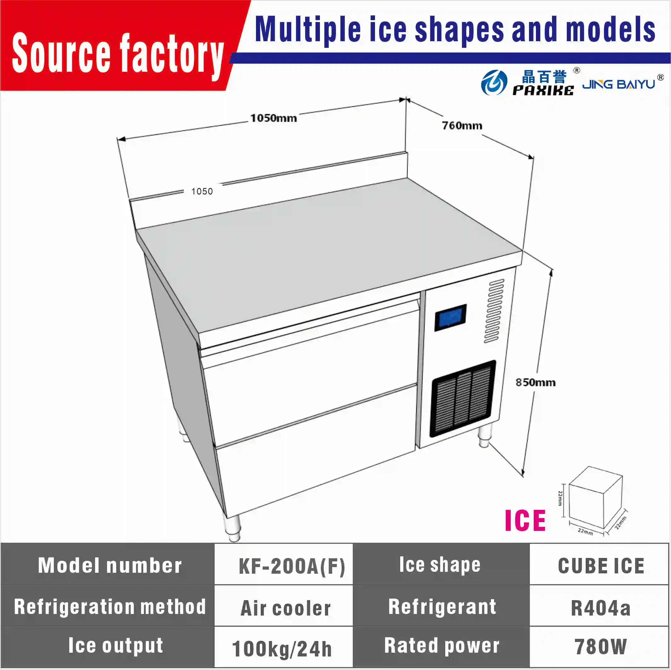 China Factory Wholesale CE CB UKCA Energy Saving Ice Maker Machine Distributor Vendor Ice Machine For Global Market Supply