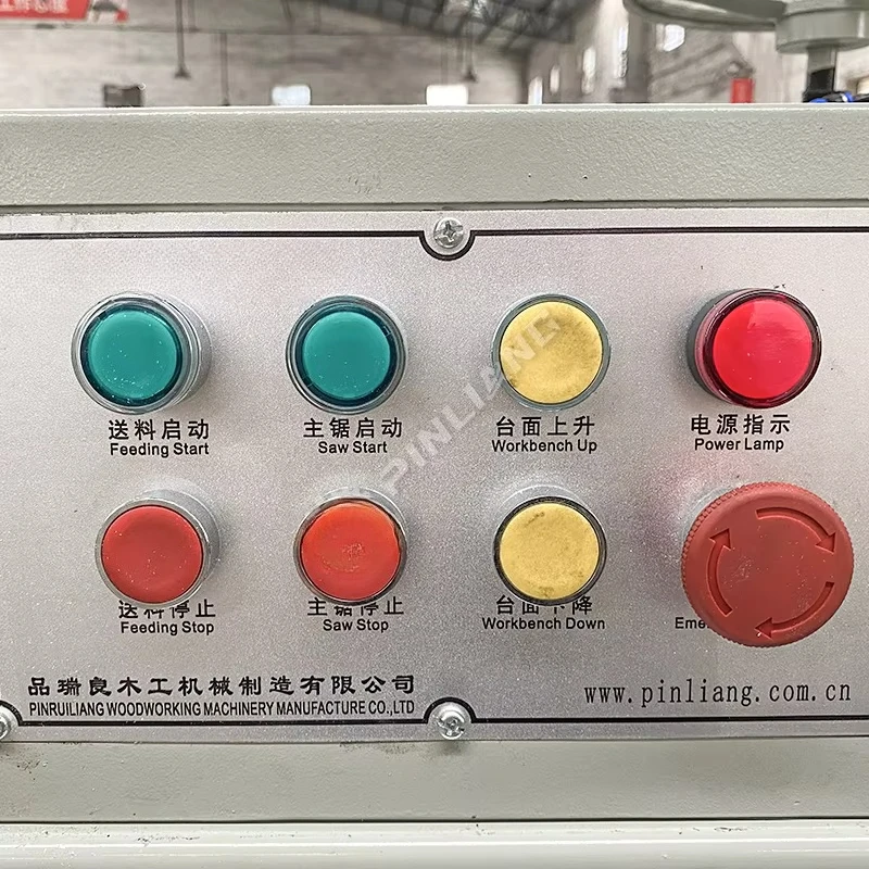 Multi Blade Rip Saw Pinliang MJ1415A Automatic  Woodworking Multiple RIP Saw Machine