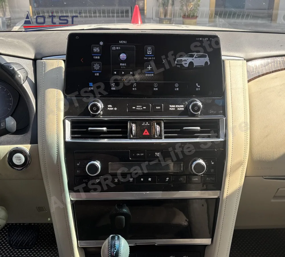 For Nissan Patrol Y62 Amada For Infiniti QX80 QX56 2012~2020 Android Multimedia Radio GPS Navigation Audio Car Stereo Head Unit