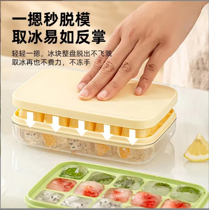 1PCS Ice Cube Tray 15 Holes Silicone Ice Cube Tray Ices Maker Mold Trays Containers with Cover Creative Ice Cube