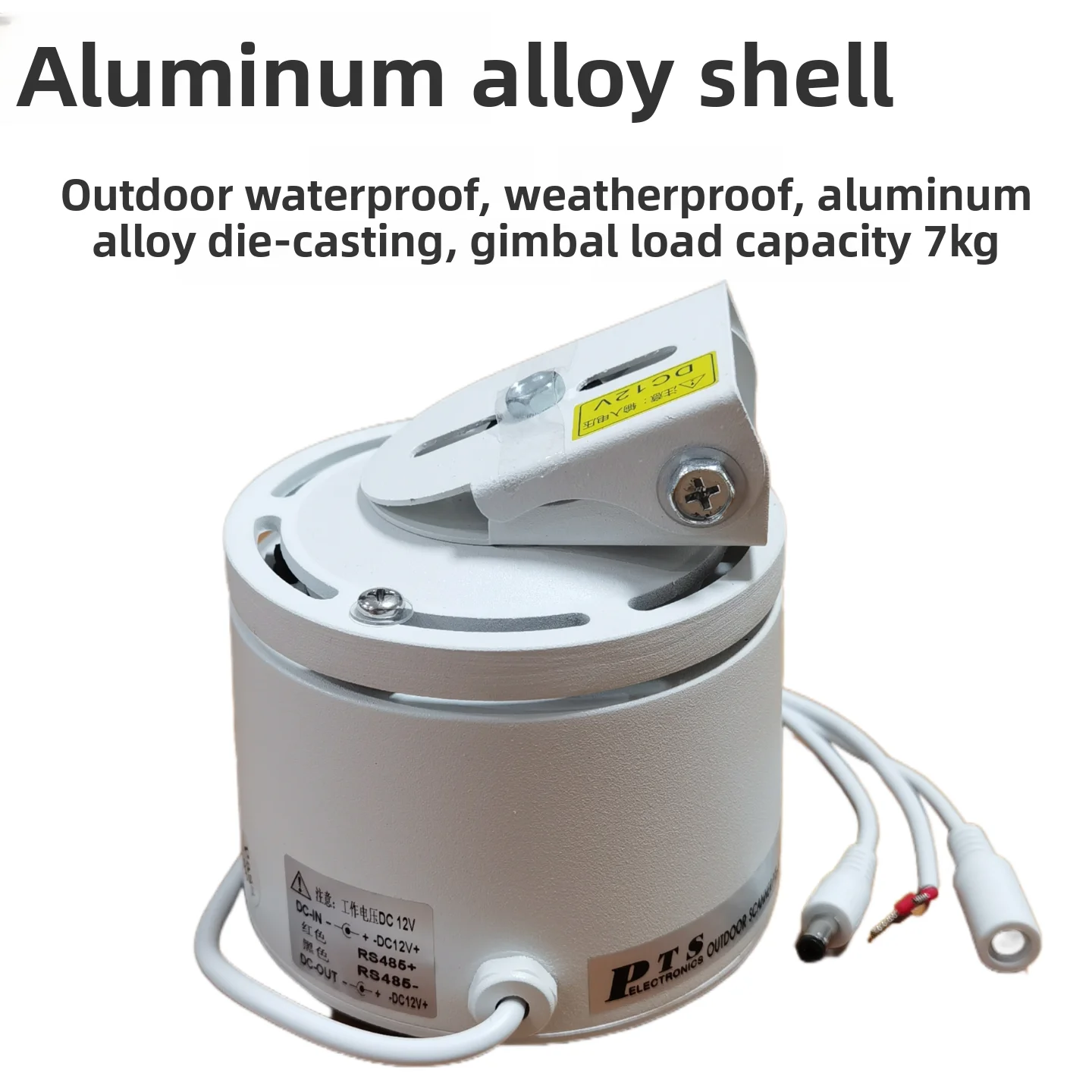 12V Outdoor Weatherproof Pan Tilt Head – Aluminum Alloy Housing, Single Axis, Auto Horizontal Rotation When Powered On