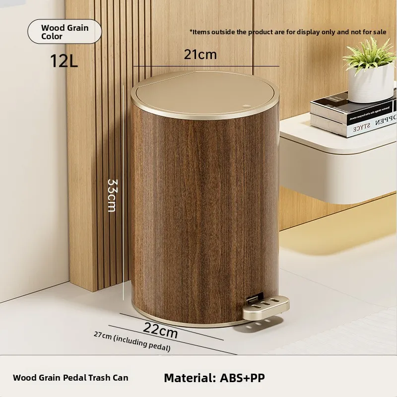 

Retro Wooden Texture Luxury Home Tra Can Bedroom Batoom Vintage Sle Plastic Foot Pedal Pr Double Open round Buet