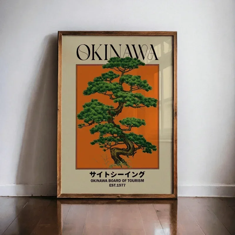 Thumbnail 2 - #22 Top 30 Posters, Prints, & Visual Artwork Worth Buying In 2026