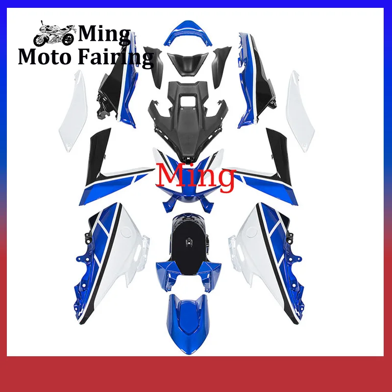 

TMAX 560 2022 2023 настраиваемые аксессуары для мотоциклов, обтекатели для YAMAHA TMAX 560 22 23, обтекатель из АБС-пластика, комплект кузова, синий