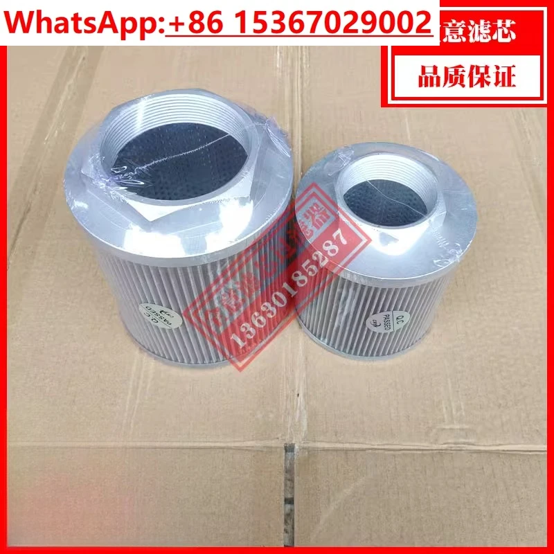 Dasheng Industrial … - image