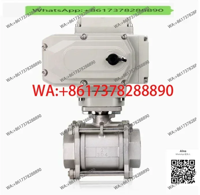 

Электрический промышленный клапан для воды, жидкостей, пара и т.д. KPL-Q911 DN08-DN100. Моторизованный шаровой кран с резьбовым соединением.