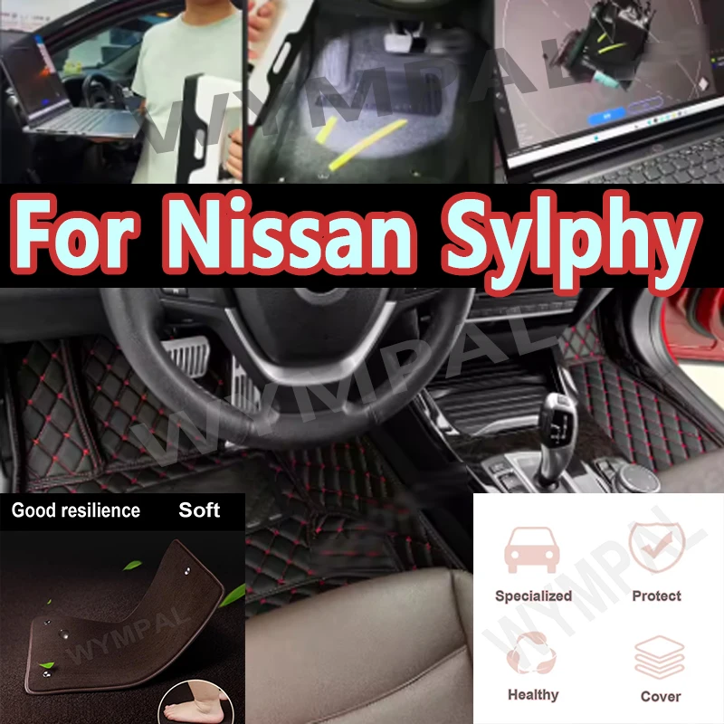 Luxury Car Floor Ma…