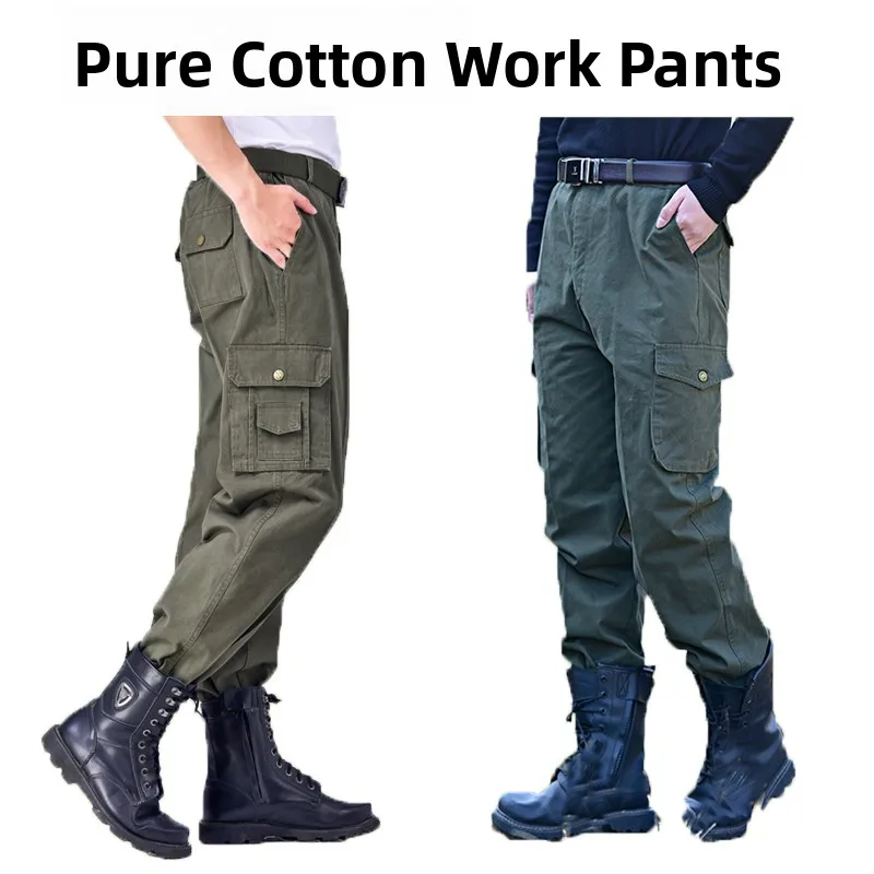 メンズルーズフィット純綿作業ズボン秋冬ロングパンツ溶接保護服抗熱修理用