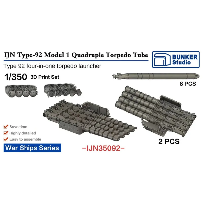BUNKER IJN35092 1/350 Type-92 Model 1 Quadruple Torpedo Tube 3D-Print 2+8PCS