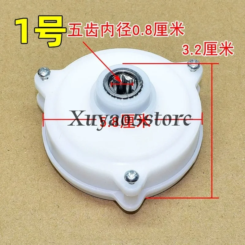 Suitable for meat grinder motor 1.8L-2.0L gearbox meat grinder five-tooth gear reducer accessories