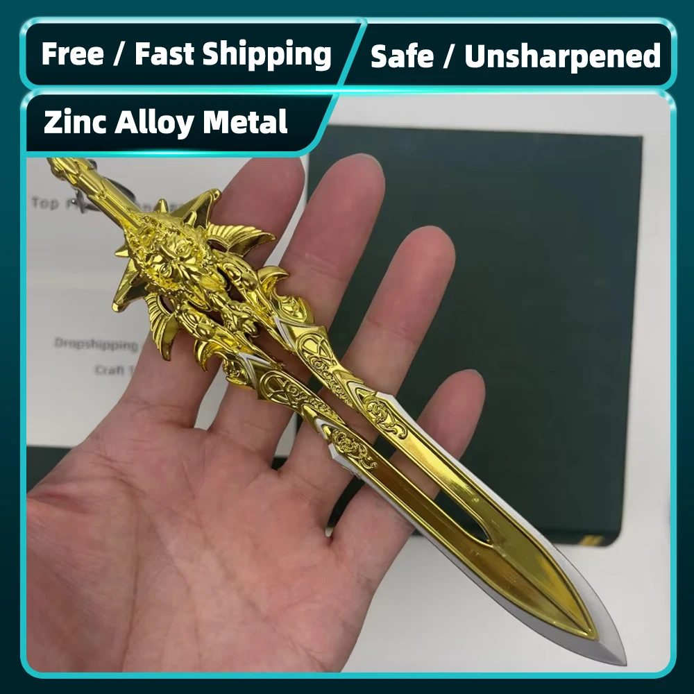 Olympus God Sword Replica - 20cm/7.87 inches, Zinc Alloy Metal, Non-Sharp, Rust-Proof, Game Themed Collectible Toy