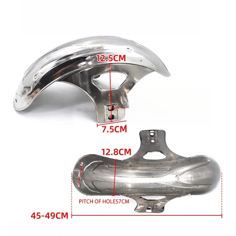 Multifunctional Three‑wheeled Car Thickened Stainless Steel Rear Wheel 275‑14/400/300‑12 Size 12.5