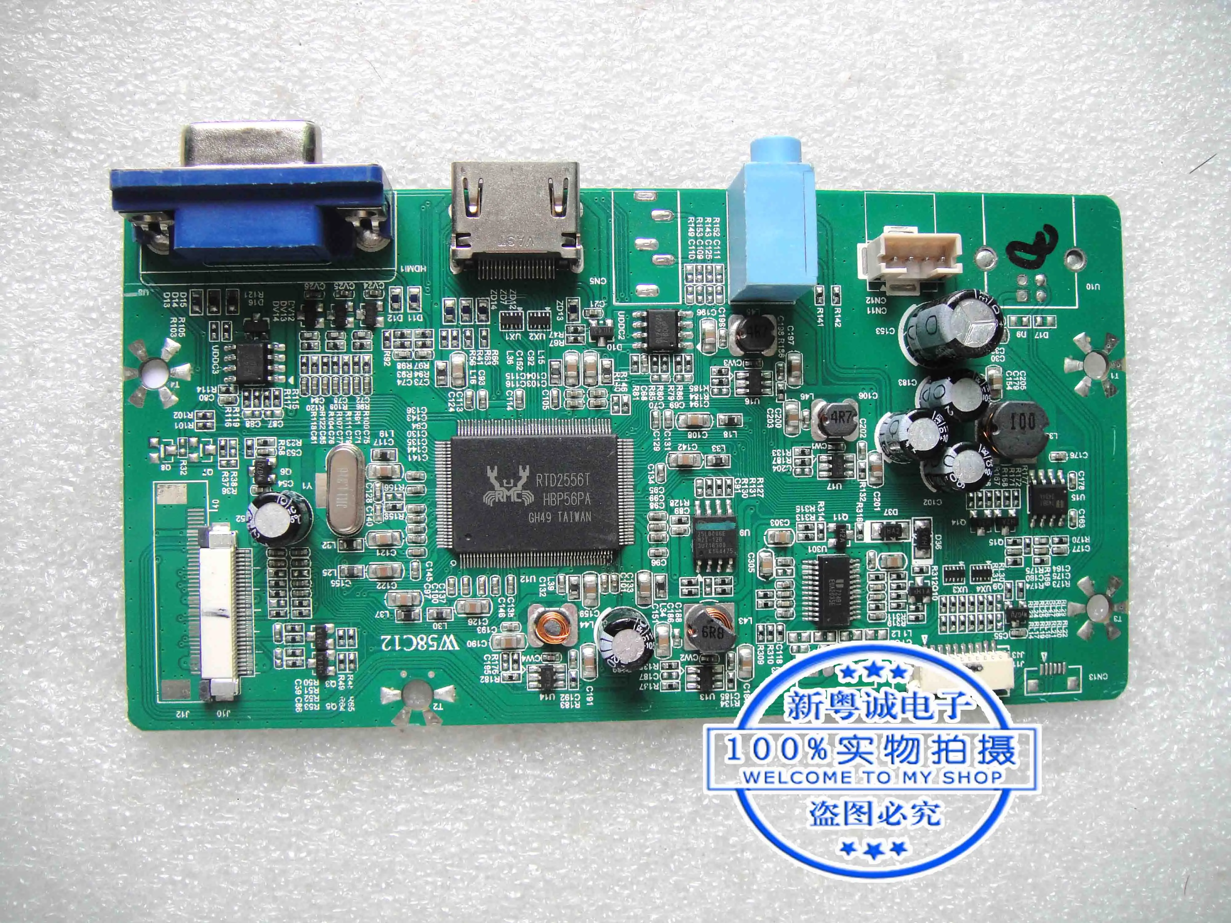 Placa base de Controlador LED VA1620-H de 15,6 pulgadas, W58C12