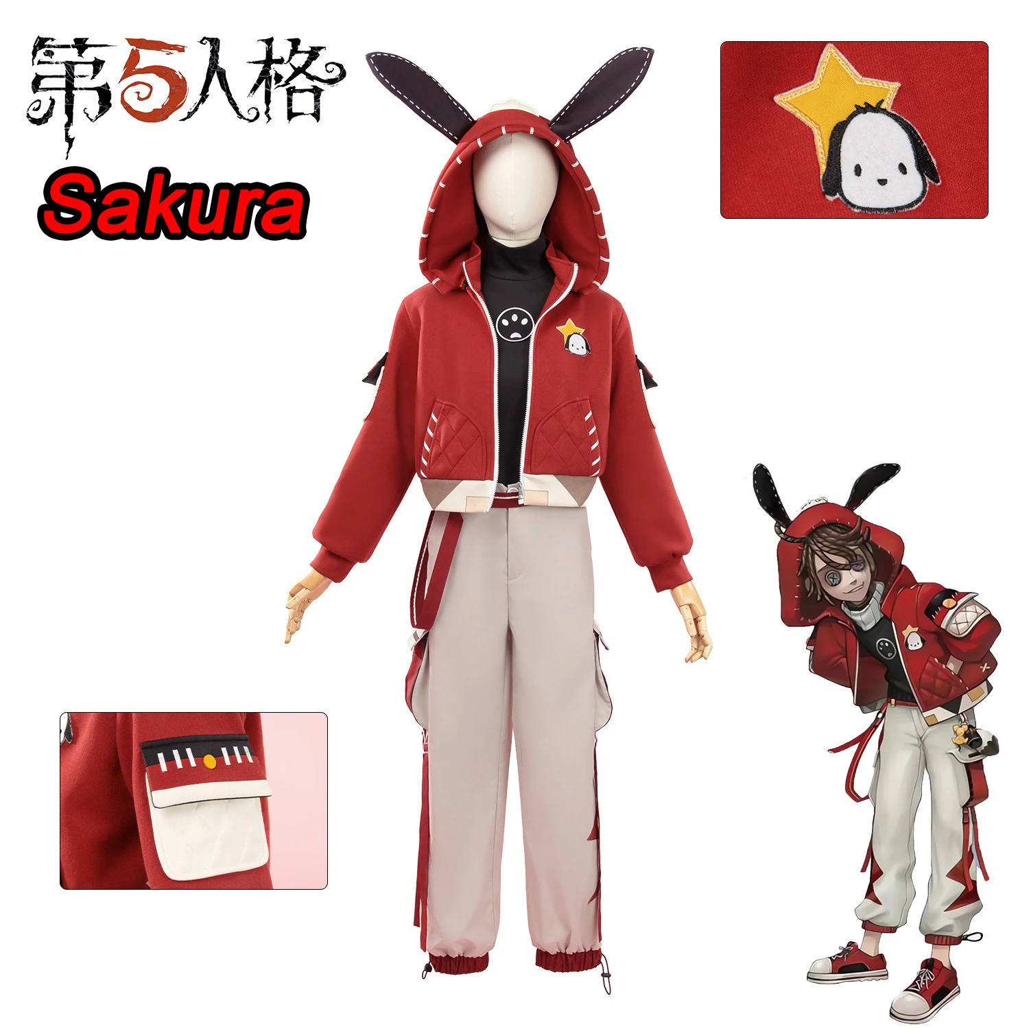 

Luca Balsa Game Identity V New Role-Playing Prisoner Skin Cosplay Costume Wig Daily Outfit Comic-Con Combat Halloween Customized