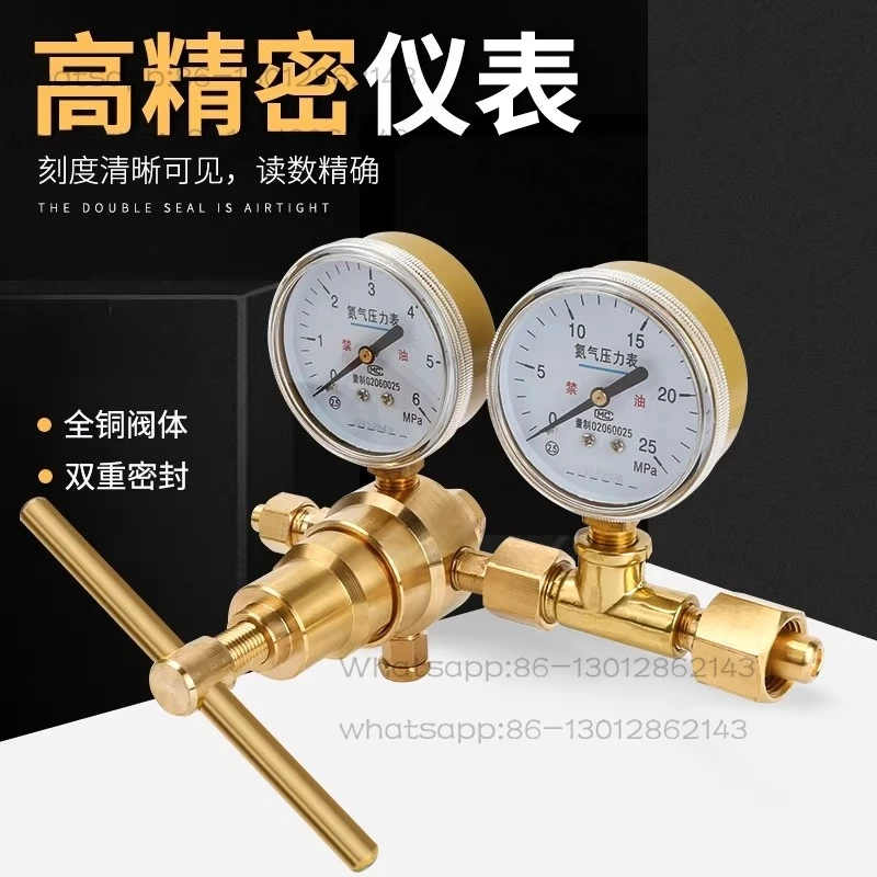 YQD370 high pressure gas pressure gauge nitrogen pressure reducing valve