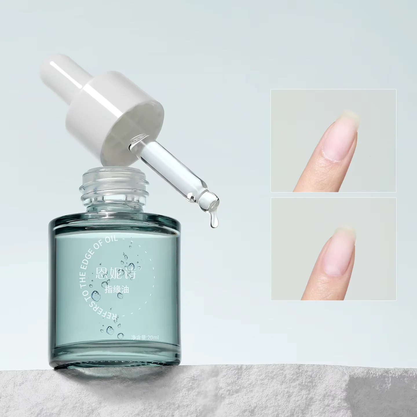 20ml Repair Nutritional Oil สมุนไพรเล็บ Essence Nail Treatment Essence