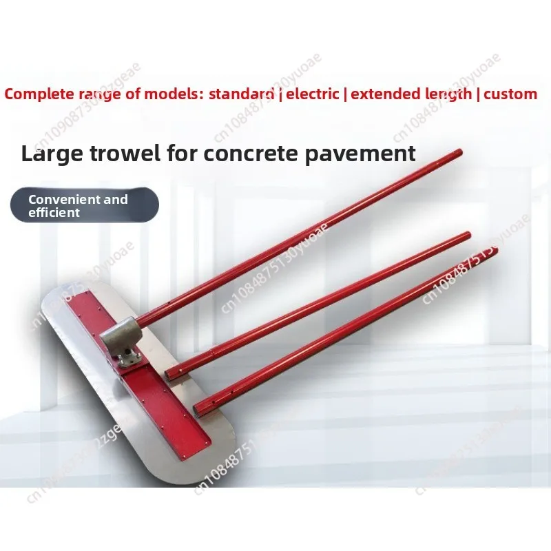 Concrete manual push and pull cement floor polishing large trowel