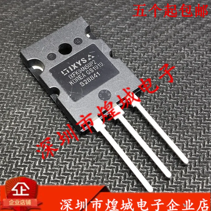 

5PCS/Lot IXFK94N50P2 ½ TO-264 500V 94A 5