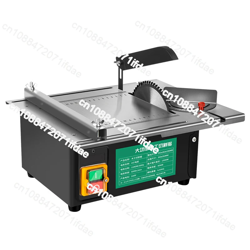 2500W woodworking decoration table saw mini electric saw household table saw cutting board multi-functional cutting machine