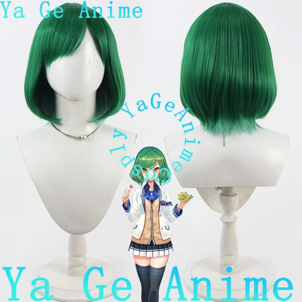

Ya Ge Anime Store VTuber Kitakoji Hisui Cosplay Wig Anime Games Halloween Carnival Party Synthetic Heat Resistant Hair