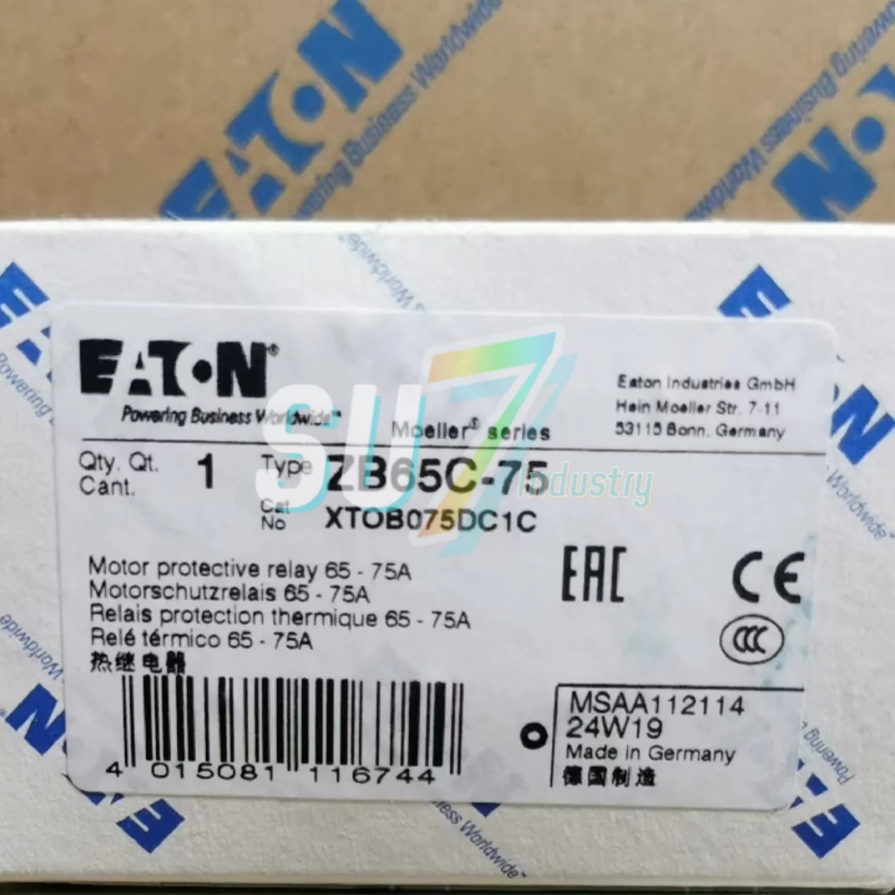 ZB65C-65 ZB65C-75 مرحل حراري عند زيادة الحمل جديد في الصندوق