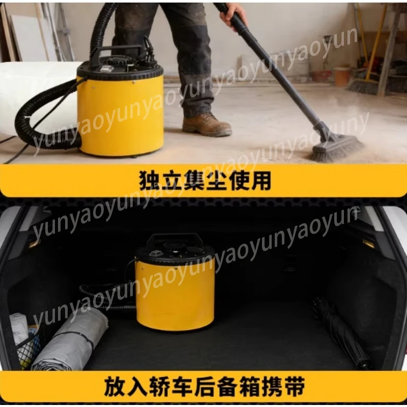 Dust Collector Stepless Speed Regulation Small Cloth Bag Multi-functional Linkage Woodworking Dust Sawdust Vacuum Cleaner