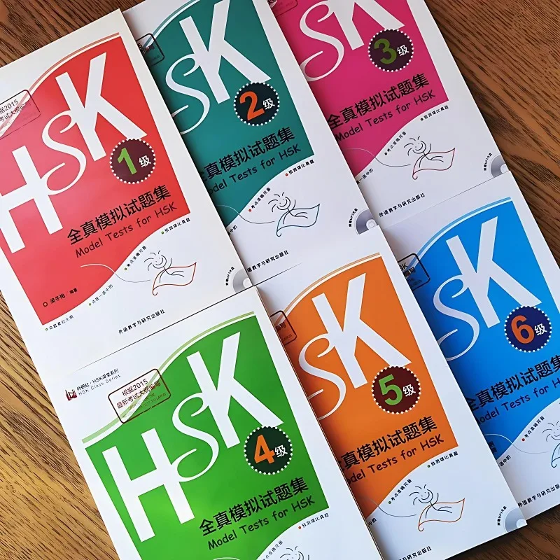 6 Books HSK Full-Length Practice Tests (Levels 1-6) New Chinese Proficiency Test Simulation Tests