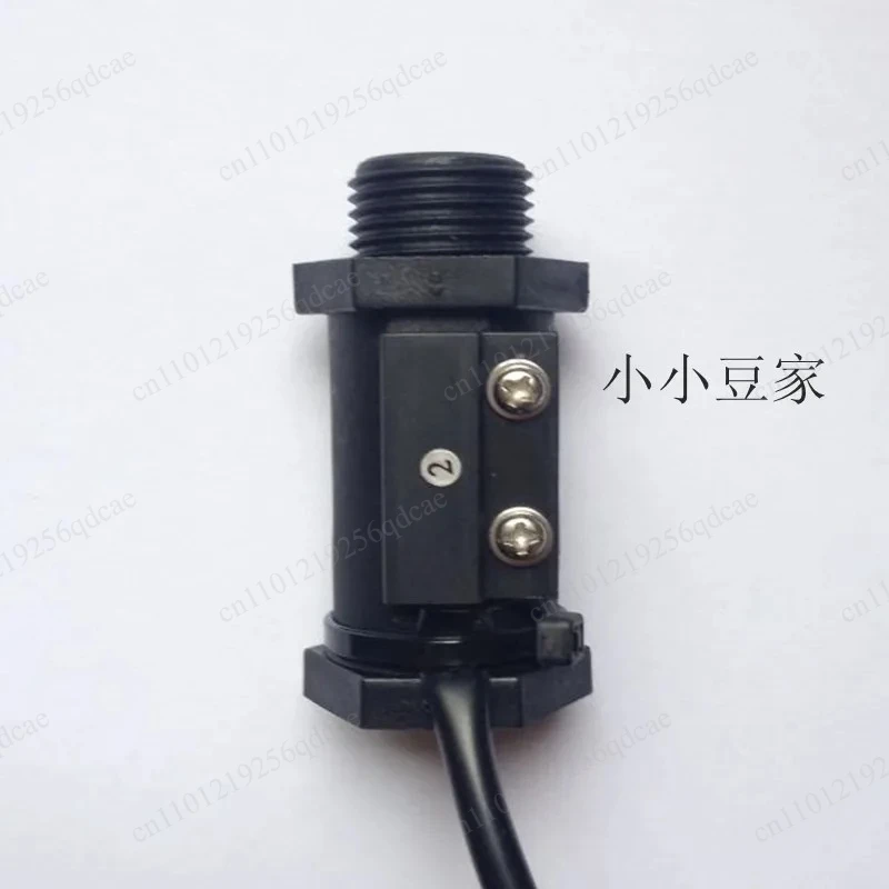 FS-2P/3P Water Chiller Black Plastic Water Flow Switch High Precision Float Type Flow Switch Water Flow Sensor