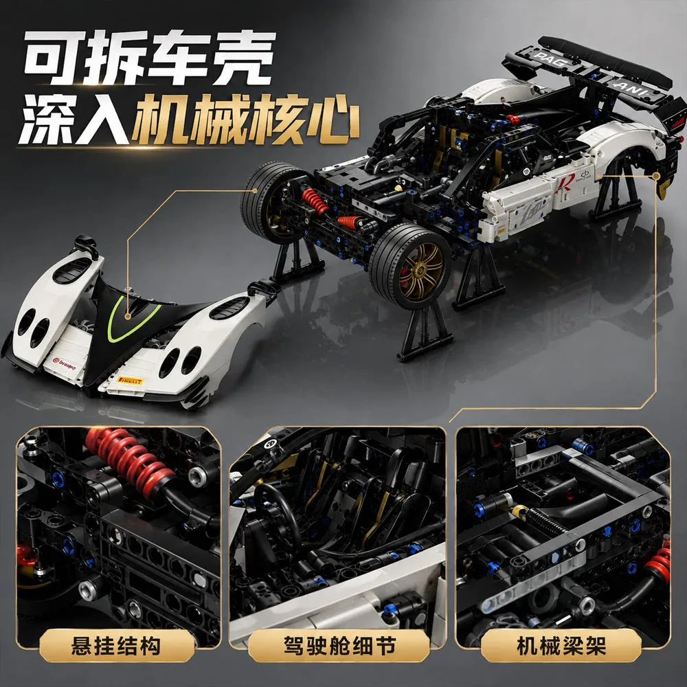 IN STOCK MOC Technical 1:8 Sports Car Zonda R Building Blocks Bricks Assembling Model Adult Toy Birthday Gift Set