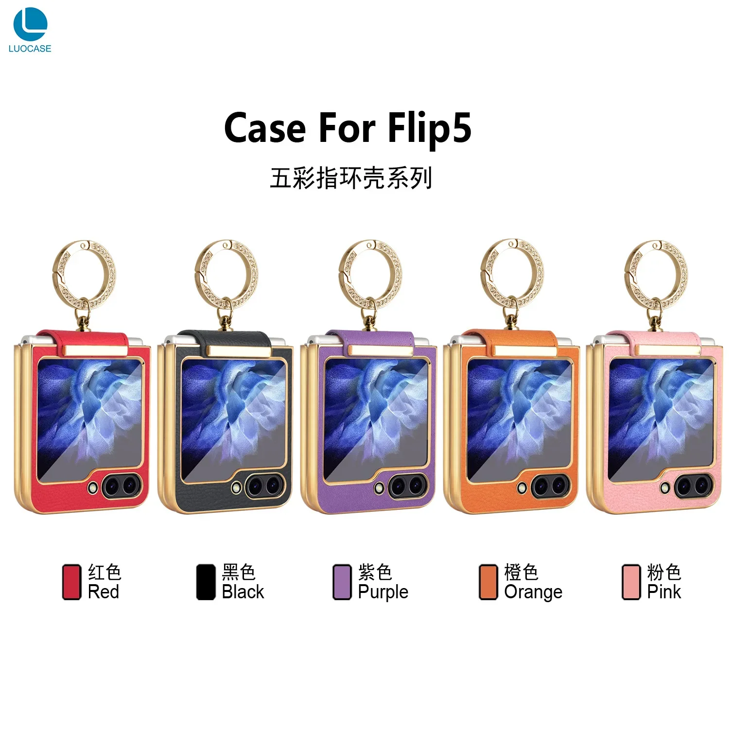 

Plating Finger Ring Phone Cases For Samsung Z Flip5 Case Z Flip 4 3 Stand Shockproof Leather Phone Cover