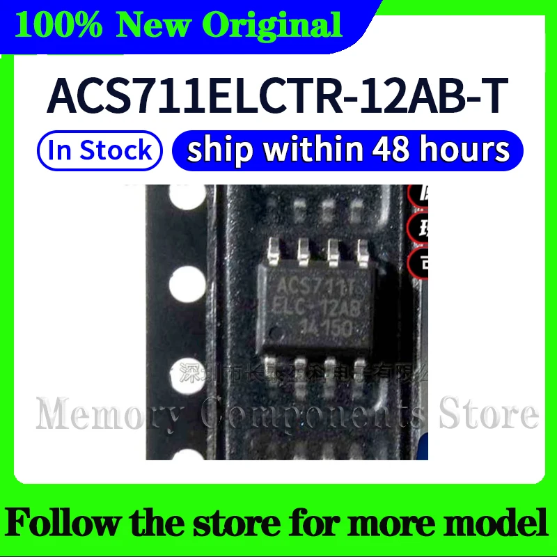 ACS711ELCTR-12AB-T  In stock 48 hours ship