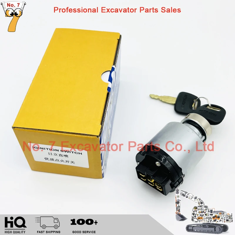 For Hitachi EX ZAX60/70/120/200/210-3-5-6 excavator start ignition switch electric door lock high quality excavator accessories