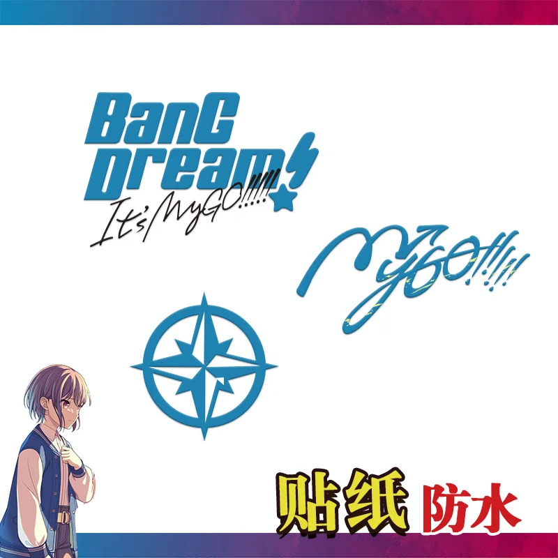 Game BanG Dream! It's MyGO Ave Mujica Stickers Doloris Cosplay Accessories Luggage Guitar Scrapbook Decal Decor Christmas Gifts
