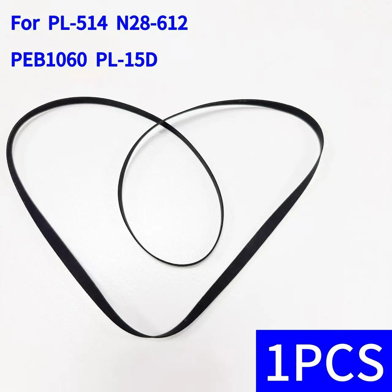 Record Player Turntable Drive Belt Fits Pioneer PL-514 N28-612 PEB1060 PL-15D