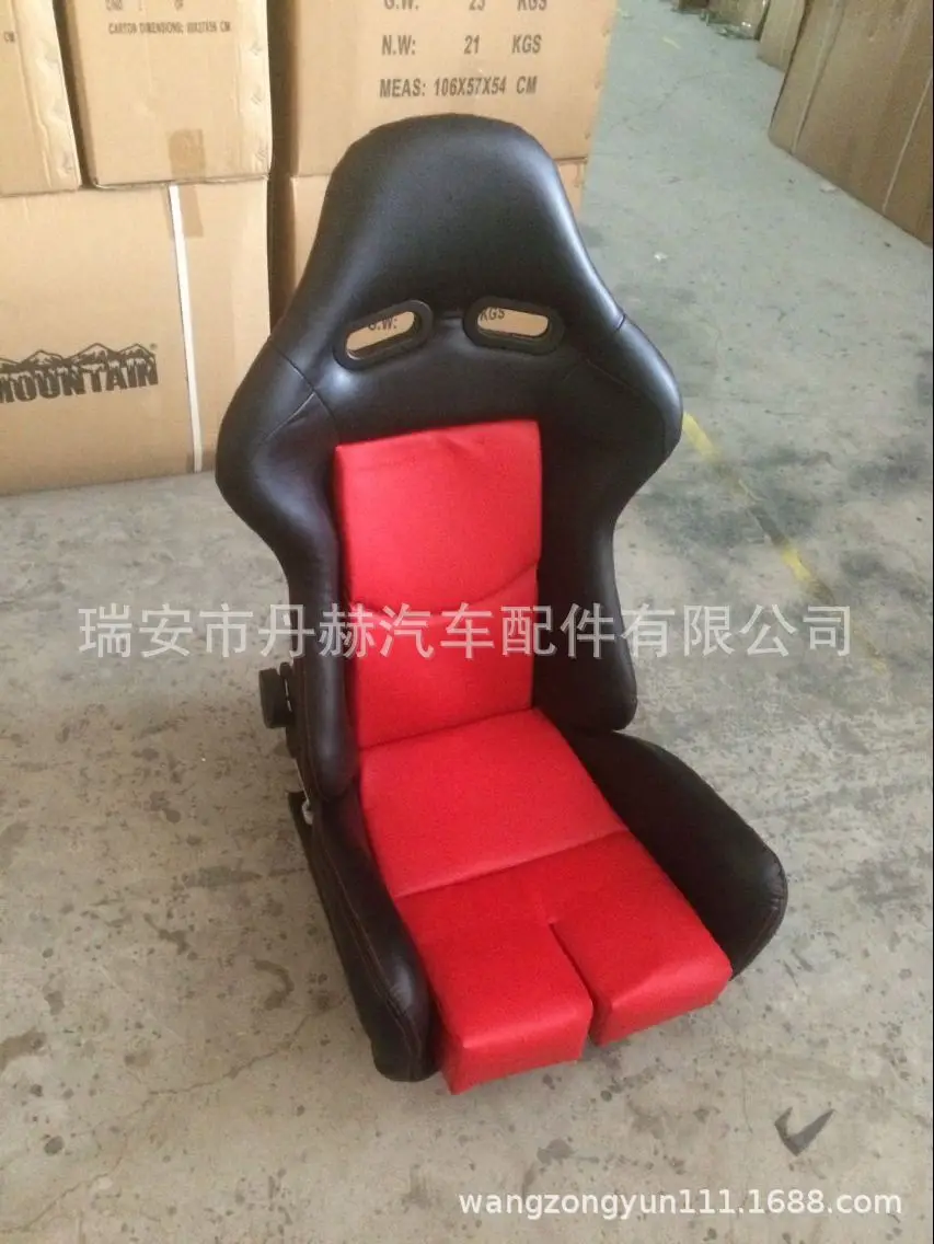 YFY racing chair car seat seat modification chair customization