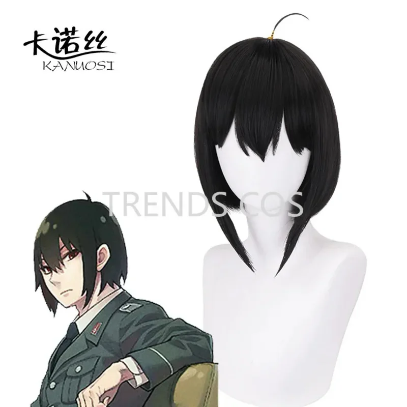 زي تنكري أنمي بريار يوري ، زي شرطي أخضر ، زي هالوين ، باروكة طقم كامل