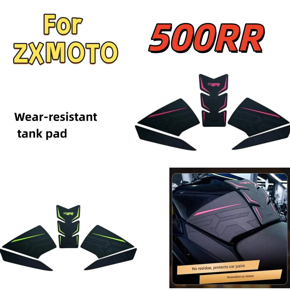 Stylish, Durable, High-Quality Modified Tank Pad – Suitable for ZXMOTO 500RR Motorcycles (Fishbone/Anti-Slip/Protective Decal)