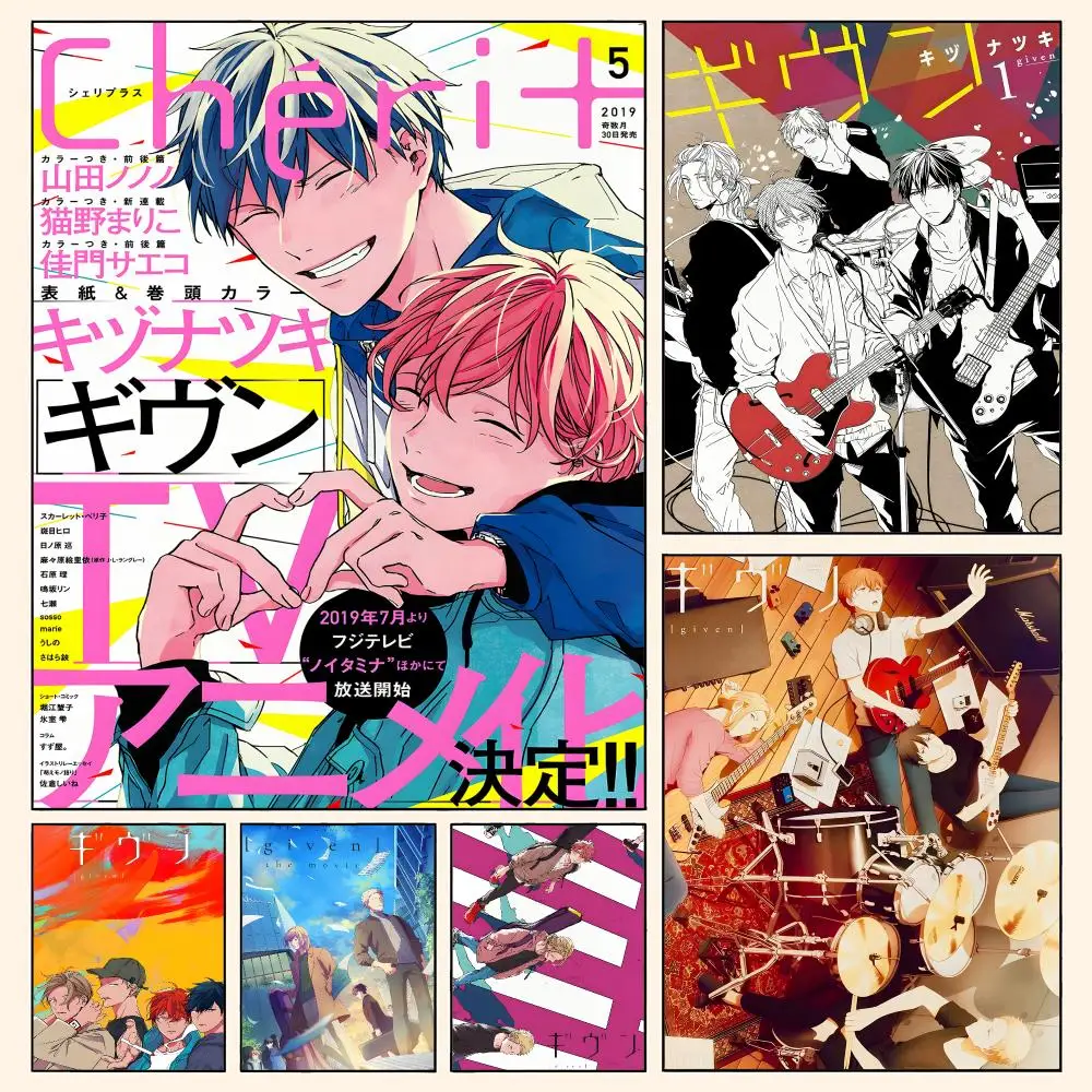 Given Boys Love Manga vai receber Anime Poster Waterproof HD Modern Peel And Stick Wall Decor Living Room Dorm Garage