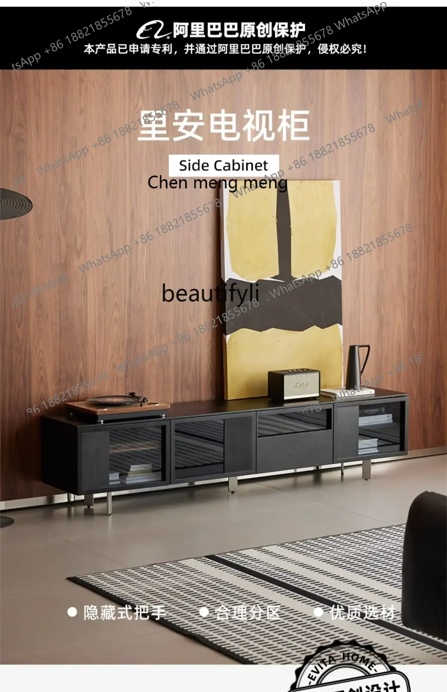 SS new style Solid wood light luxury high-end living room household small apartment modern simple storage locker integratedss 74