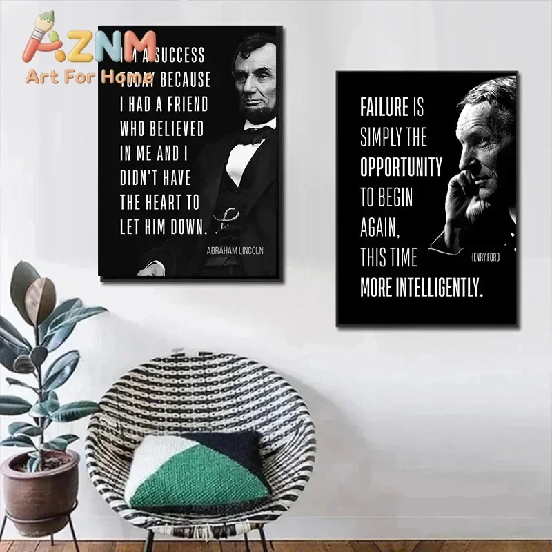 1pc frameless  Inspirational Success Quotes Lion Classic Wall Art, HD Canvas Print Poster, Home, Living Room, Office Decorative