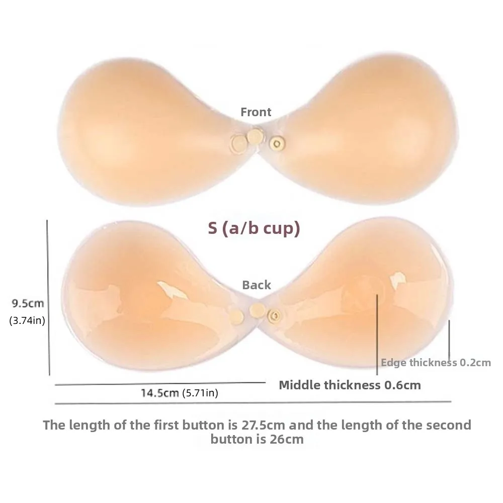Non Slip With Buckle Silicone Chest Pads Strapless Breast Bra Silicone Bra Pads Lift Up Push Up Inserts Chest Cups Summer