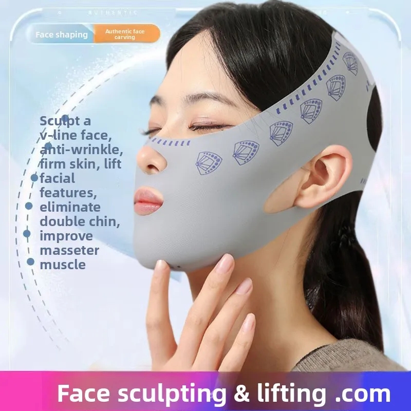 Рисунок 6 - Ночная маска для лица V-Line —