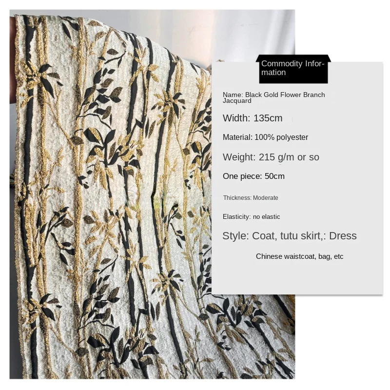 Black Gold Flower Branch Jacquard Three-dimensional Texture Cloth with Gilded Pattern Half Skirt Vest Clothing Designer Fabric