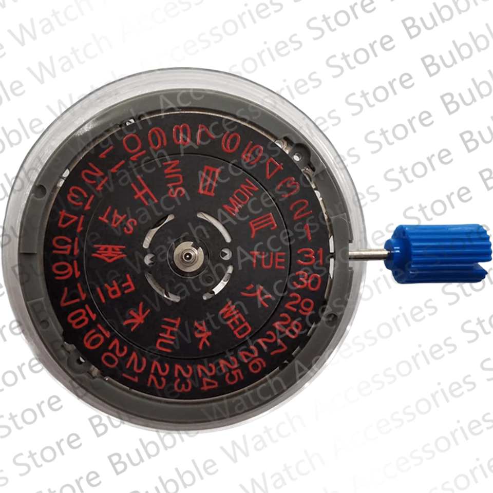 Factory Japan Automatic Original SKX NH36A Mechanical 24 Jewels wheel Movement watch parts instead of 4R36/7S36