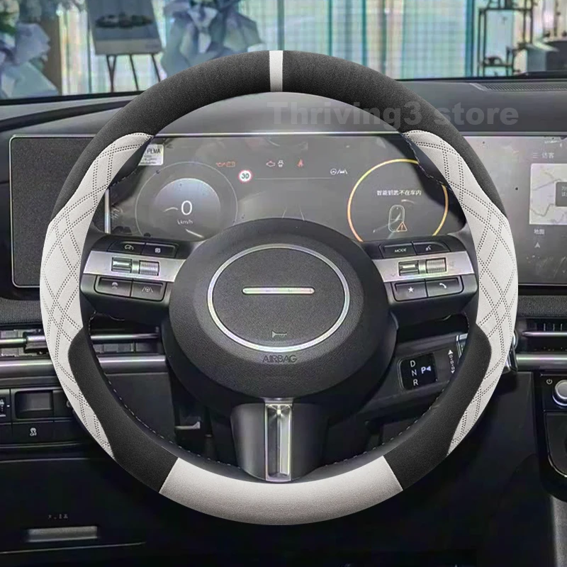 

Suede Warm Car Steering Wheel Cover For Hyundai Kona Tucson 2025 2026 Santa Fe 2025 Winter Warm Auto interior Accessories