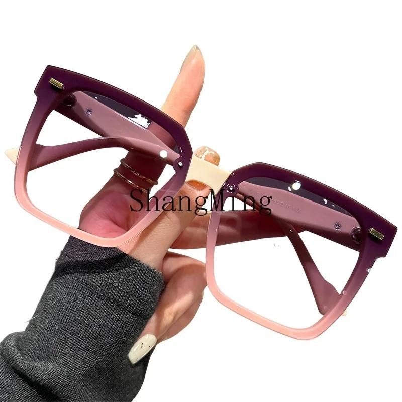 

DSA square large frame pink sunglasses for women with big face and small face, personalized face covering sunglasses