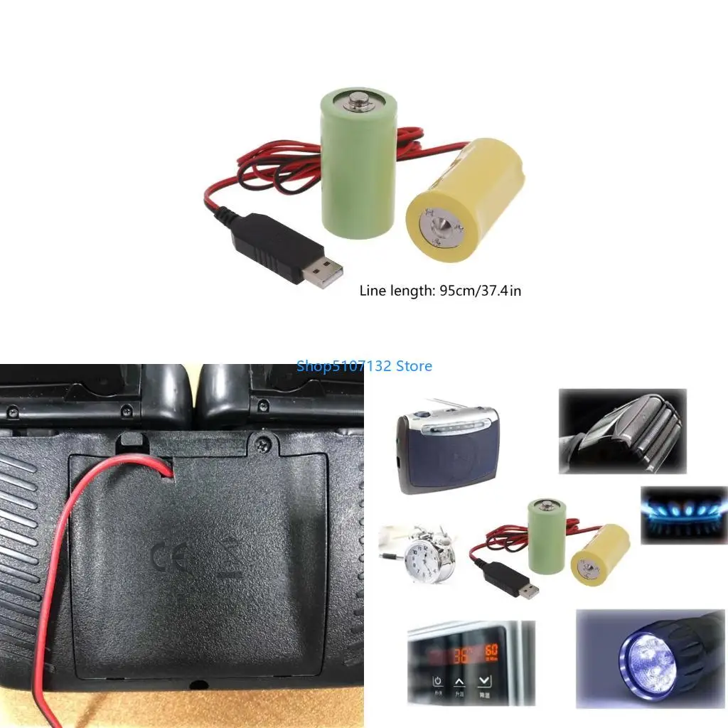 87HD D Battery Eliminators Cable Replace 2Pcs 1.5V D Batteries for Flashlight Torch