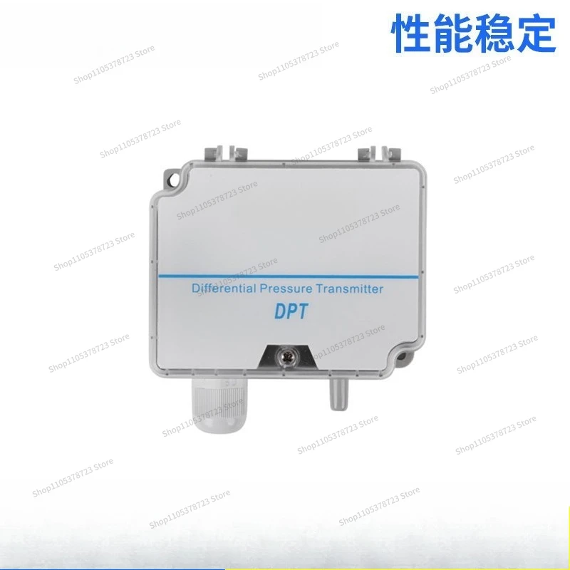 For DPT Differential Pressure Transmitter/DPT-F Embedded Differential Pressure Transmitter