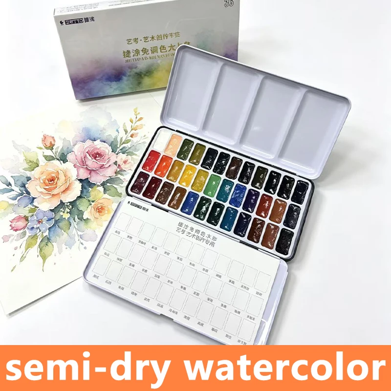 Transparent Watercolor Semi-Dry Solid Watercolor Paints Set for Beginners Student Art Supplies Portable 24 Colors Drawing Tools